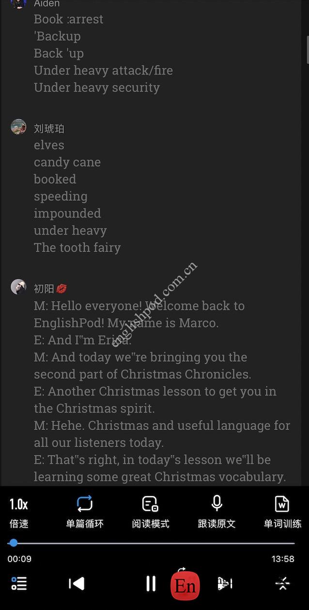 EnglishPod在线资源:手机上随时听,还有文本和笔记整理!